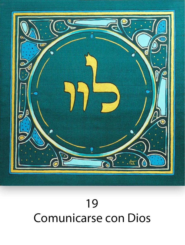 19. Comunicarse con Dios